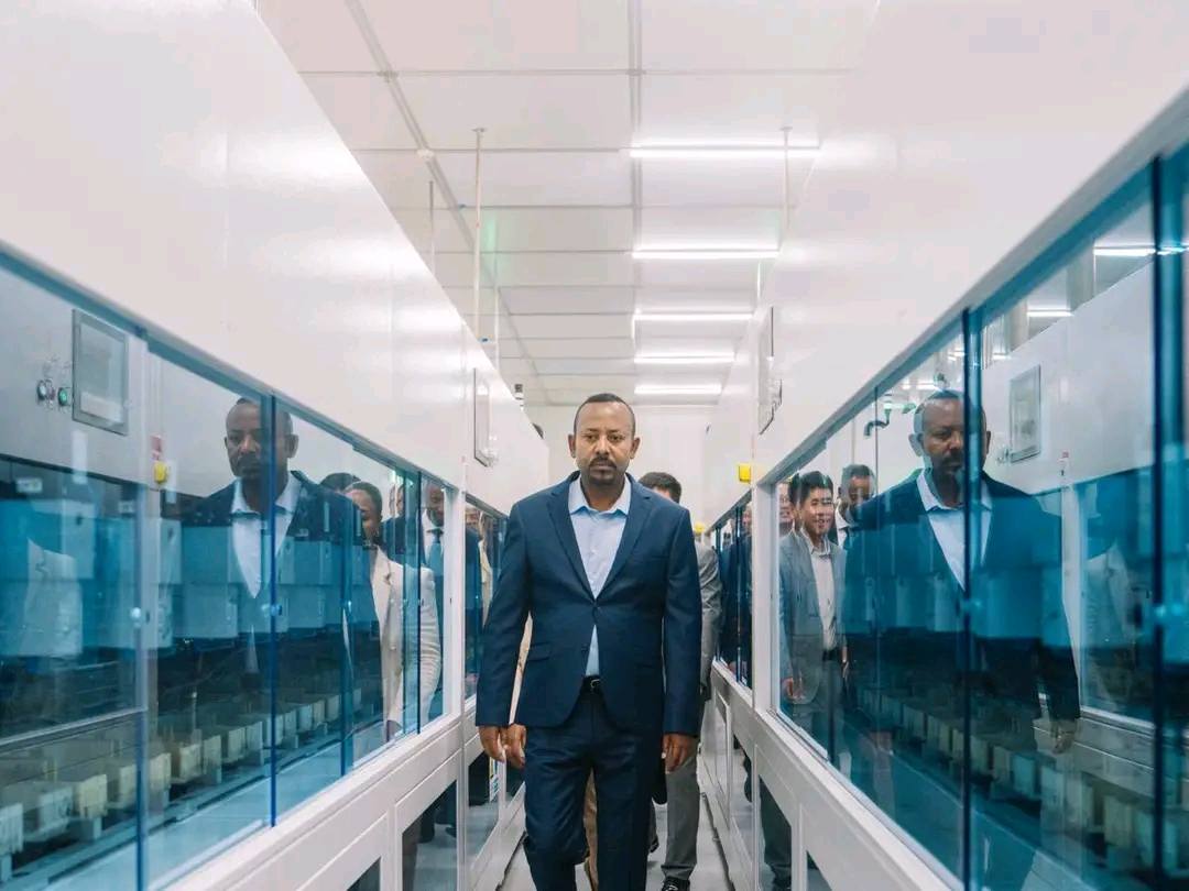 ሐዋሳ ኢንዱስትሪ ፓርክ