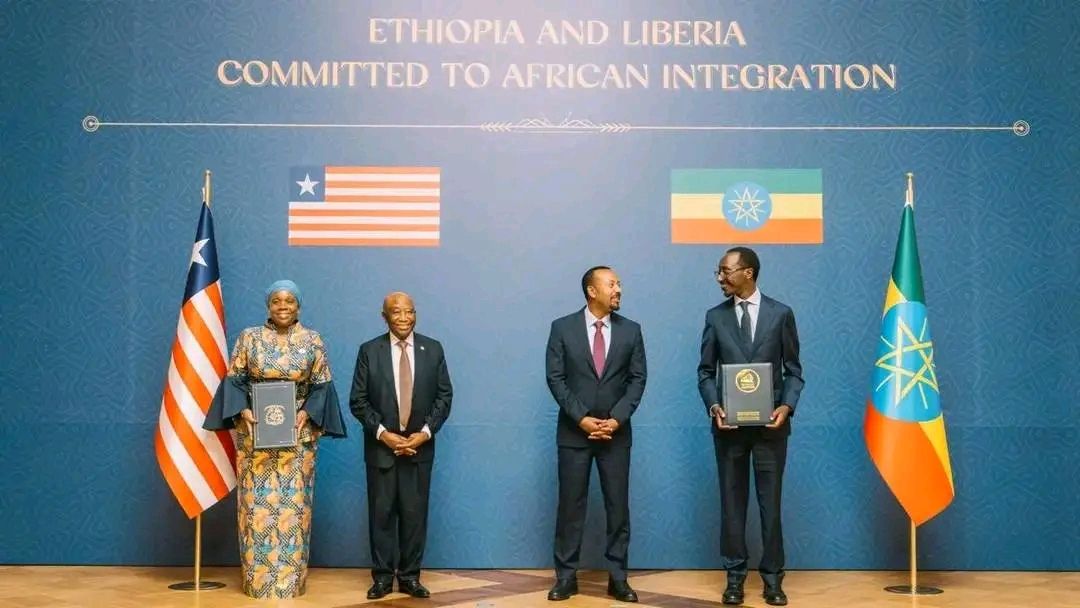 ጠቅላይ ሚኒስትር ዐቢይ አሕመድ