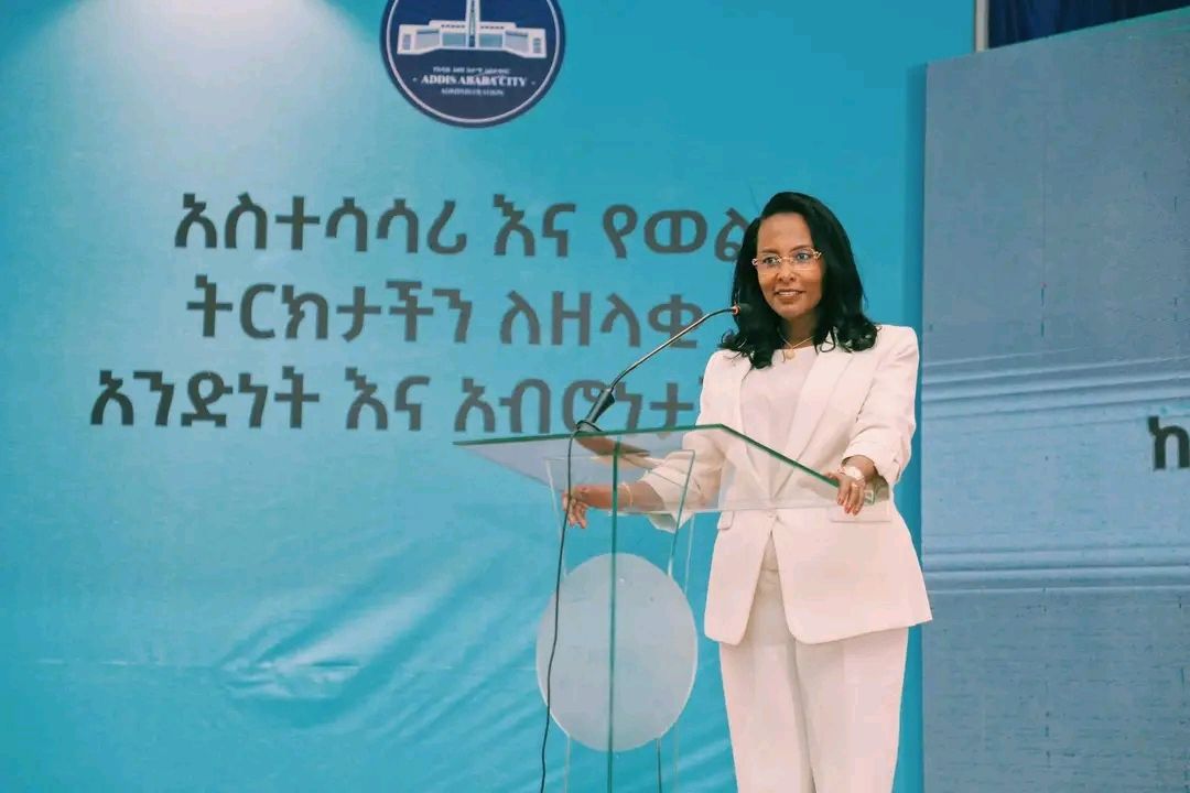 አንገት የሚያስደፉ ታሪኮቻችንን ቀልብሰን ፤ዛሬ ለዓለም ችለን መለወጣችንን በማሳየት ለአፍሪካ ኩራት ሆነን ትልቅ እንደ ነበርን፤ትልቅም ሆነን፤ታላቅነታችንን እያስቀጠልን እንገኛለን፡፡