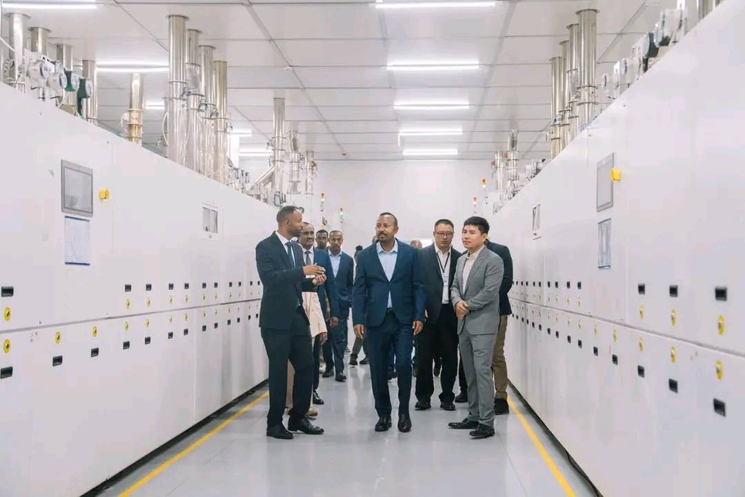 ሐዋሳ ኢንዱስትሪ ፓርክ