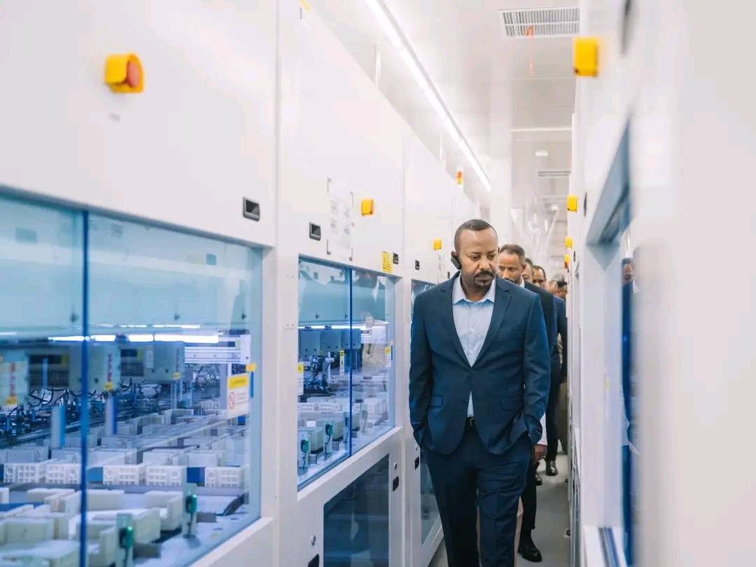 ሐዋሳ ኢንዱስትሪ ፓርክ thumbnail