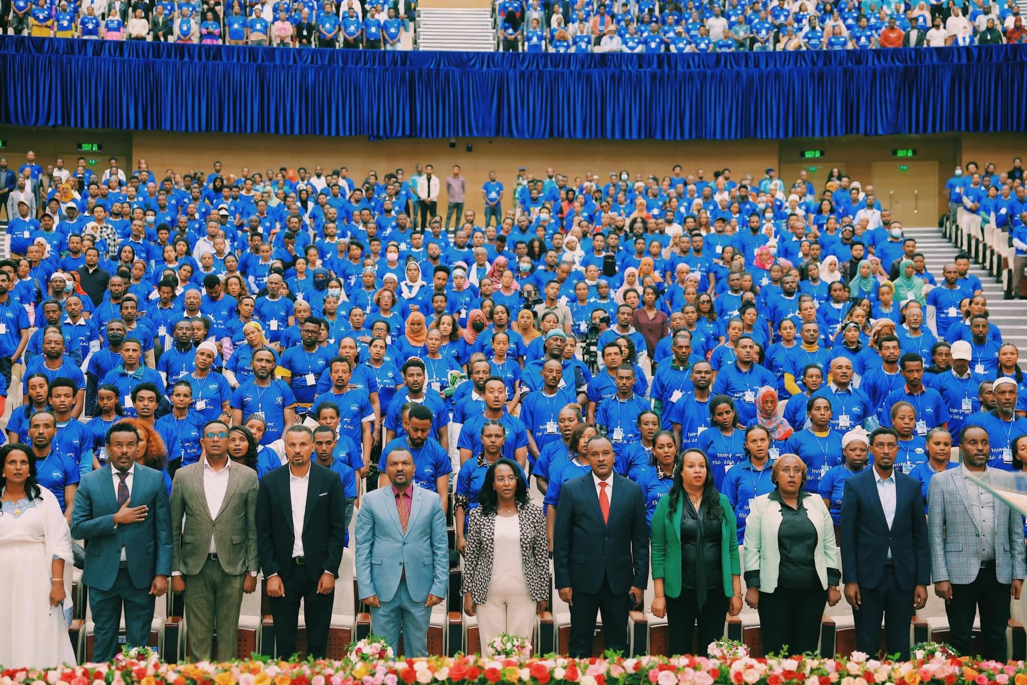 የሚሰሩ እጆችን እናበረታታለን!