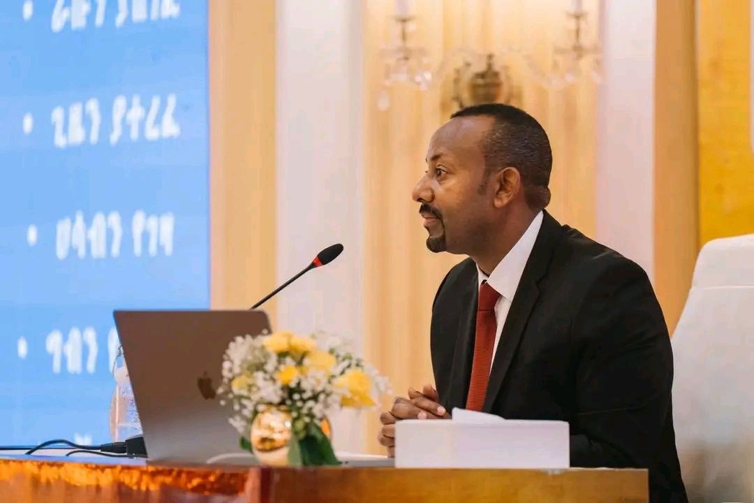 ምሁር ማነው? thumbnail